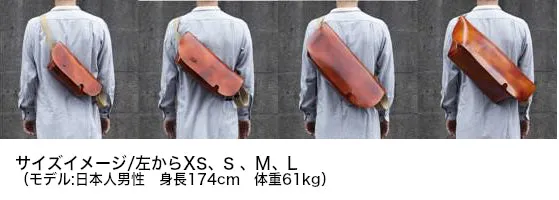メッセンジャーバッグ (M)/LS-ROYAL NAVY