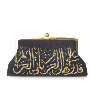CALLIGRAPHY GOLD ON BLACK CLASSIC BAG