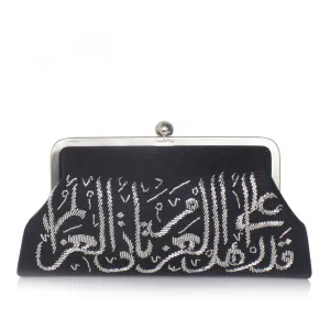 CALLIGRAPHY SILVER ON BLACK CLASSIC BAG