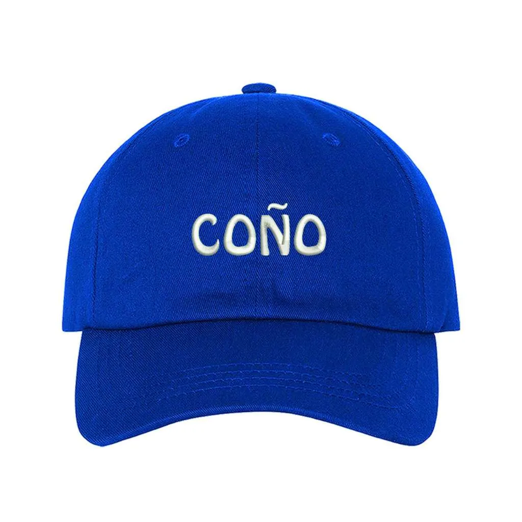Coño Baseball Hat | Boricua Baseball Cap