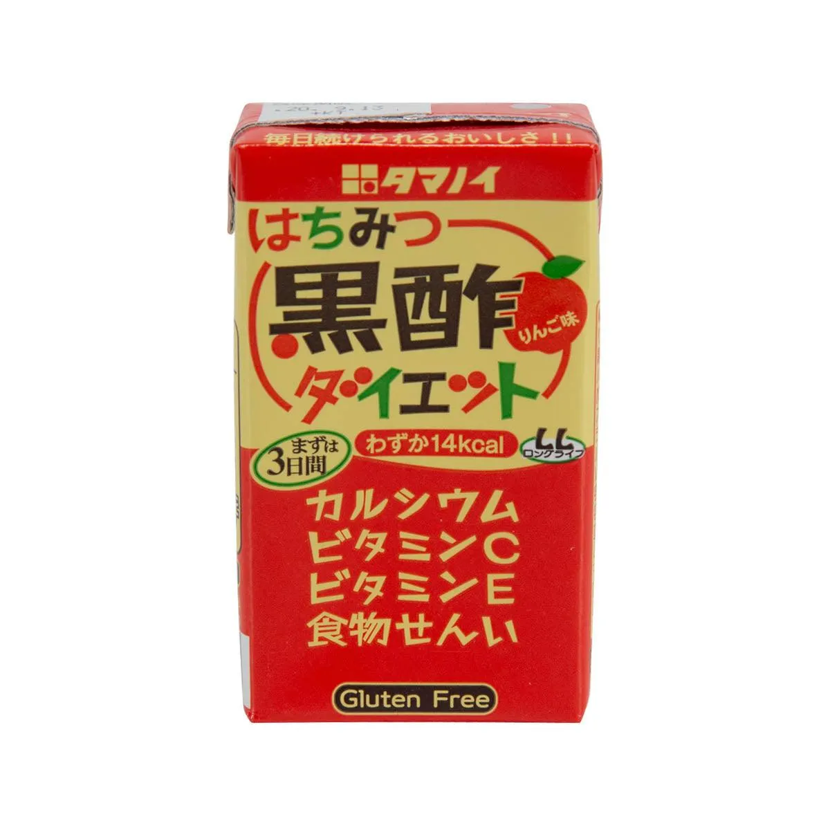 TAMANOI Apple and Honey Black Vinegar Diet Drink  (125mL)