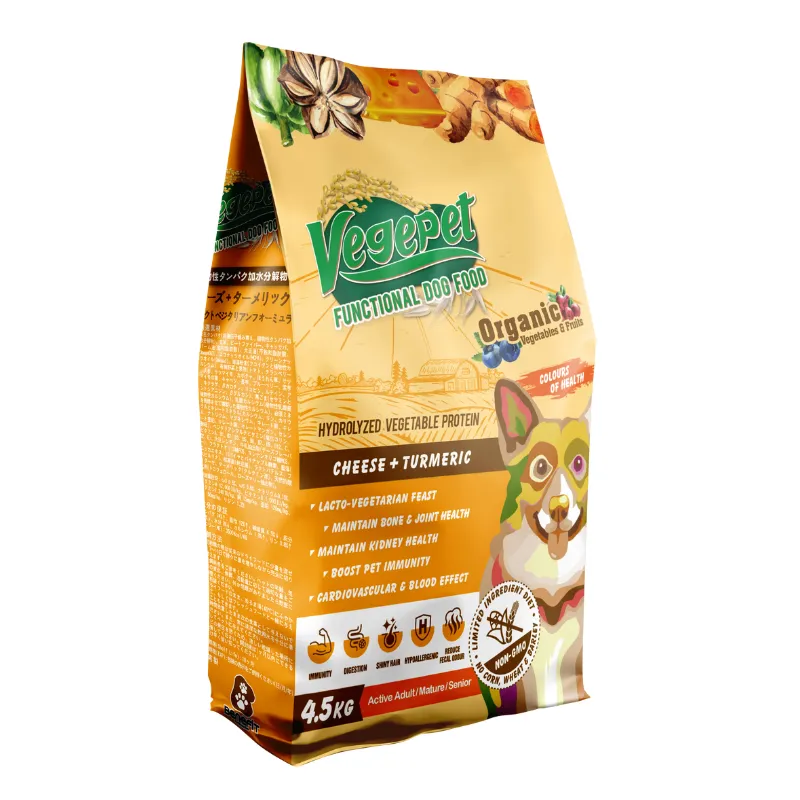 Vegepet Functional Dog Food Cheese Turmeric